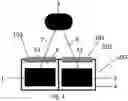 Fig. 02 - Optical cover for detection device