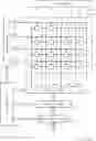Fig. 01 - Content-addressable memory for signal development caching in a memory device