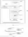 Fig. 08 - IMAGE PROCESSING METHOD, APPARATUS, DEVICE AND STORAGE MEDIUM