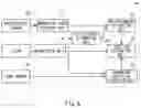 Fig. 07 - WALKING ESTIMATION SYSTEM, WALKING ESTIMATION METHOD, AND COMPUTER READABLE-MEDIUM