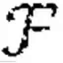 Fig. 07 - Methods and apparatuses for implementing adaptive multi-trace carving to track signal traces