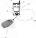Fig. 01 - METHOD FOR OPERATING A DEVICE FOR SELECTING A VIRTUAL CARD IN A DIGITAL WALLET