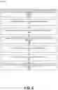 Fig. 06 - Intelligent management of authorization requests