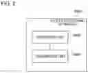 Fig. 03 - RECEIPT PROCESSING APPARATUS, CONTROL METHOD, AND PROGRAM