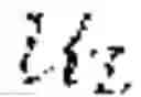 Fig. 04 - Computer vision method and system