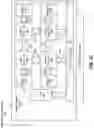 Fig. 09 - APPARATUS AND METHOD FOR IMPROVING GRAPHICS PROCESSING PERFORMANCE