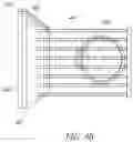 Fig. 08 - Fan assembly for displaying an image