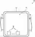 Fig. 01 - Electronic devices with curved display surfaces
