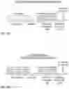 Fig. 06 - KEYWORD DETECTION APPARATUS, KEYWORD DETECTION METHOD, AND PROGRAM