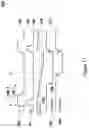 Fig. 12 - Memory device