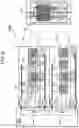 Fig. 09 - DRAM interface mode with improved channel integrity and efficiency at high signaling rates