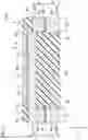 Fig. 08 - Magnetic domain wall displacement element, magnetic recording array, and semiconductor device