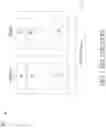 Fig. 02 - STORAGE STRUCTURE AND ERASE METHOD THEREOF
