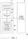 Fig. 02 - EXECUTION METHOD OF FIRMWARE CODE, MEMORY STORAGE DEVICE AND MEMORY CONTROL CIRCUIT UNIT