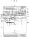Fig. 08 - INFORMATION PROCESSING APPARATUS AND METHOD