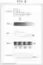 Fig. 09 - INFORMATION PROCESSING APPARATUS AND METHOD