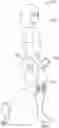 Fig. 01 - DYNAMICALLY ALTERING AN EXTERNAL GEOMETRY OF BODY-WEARABLE ACTUATABLE COMPONENTS