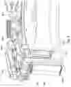 Fig. 09 - Capacitor component for an electric motor or generator