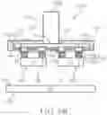 Fig. 79 - Apparatus for transferring microdevice and method for transferring microdevice
