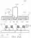 Fig. 85 - Apparatus for transferring microdevice and method for transferring microdevice
