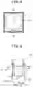 Fig. 04 - Transfer device, transfer system, and end effector