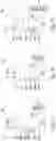 Fig. 08 - Gapfill structure and manufacturing methods thereof