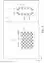 Fig. 06 - Semiconductor structure with test structure