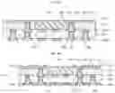 Fig. 07 - Semiconductor package and manufacturing method thereof
