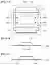 Fig. 12 - Semiconductor device and antenna device