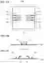 Fig. 18 - Semiconductor device and antenna device
