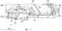 Fig. 02 - Shielded electronic component package