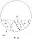 Fig. 11 - Shielded electronic component package