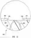 Fig. 12 - Shielded electronic component package