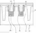 Fig. 01 - Semiconductor structure and method for manufacturing semiconductor structure