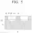 Fig. 07 - Display module having glass substrate formed with side wirings and method for manufacturing same