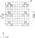 Fig. 02 - Sensing device