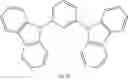 Fig. 90 - Amine compound and organic light-emitting device including the same