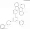 Fig. 43 - COMPOUND HAVING PYRIMIDINE RING STRUCTURE AND ORGANIC ELECTROLUMINESCENT ELEMENT