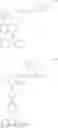 Fig. 12 - A PLURALITY OF HOST MATERIALS AND ORGANIC ELECTROLUMINESCENT DEVICE COMPRISING THE SAME