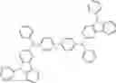Fig. 125 - A PLURALITY OF HOST MATERIALS AND ORGANIC ELECTROLUMINESCENT DEVICE COMPRISING THE SAME