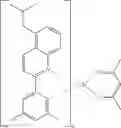 Fig. 153 - A PLURALITY OF HOST MATERIALS AND ORGANIC ELECTROLUMINESCENT DEVICE COMPRISING THE SAME