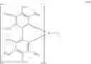 Fig. 96 - A PLURALITY OF HOST MATERIALS AND ORGANIC ELECTROLUMINESCENT DEVICE COMPRISING THE SAME