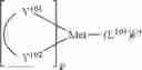 Fig. 210 - ORGANIC ELECTROLUMINESCENT MATERIALS AND DEVICES
