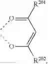 Fig. 77 - ORGANIC ELECTROLUMINESCENT MATERIALS AND DEVICES