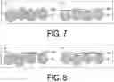 Fig. 07 - ELECTROLUMINESCENCE ELEMENT AND DISPLAY DEVICE