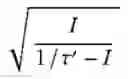 Fig. 19 - QUARTER-WAVE OLED