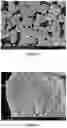 Fig. 02 - PREPARATION AND APPLICATION OF COPPER FLUORIDE/FLUORINATED GRAPHENE COMPOSITE MATERIAL WITH HIGH ENERGY DENSITY