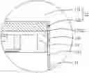 Fig. 01 - Battery cell, battery, method and device for preparing a battery cell
