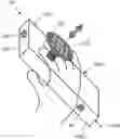 Fig. 01 - Mobile device case with phased array antenna system