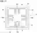Fig. 09 - Slotted patch antenna